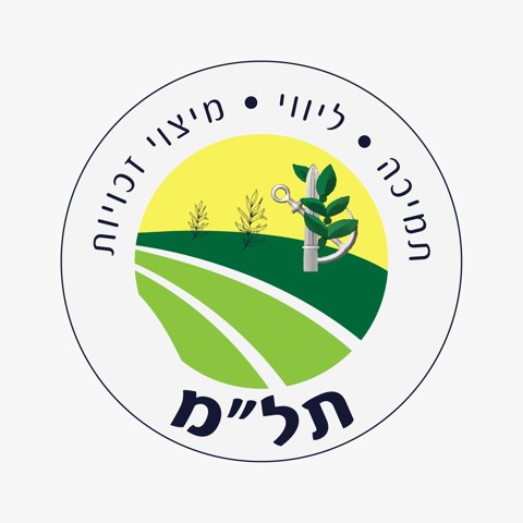 לוגו יחידת תל"ם